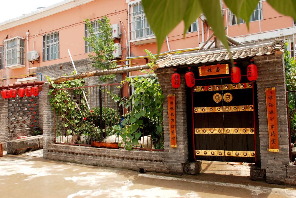 Yayuan Xian Xianyang International Airport Hotel المظهر الخارجي الصورة