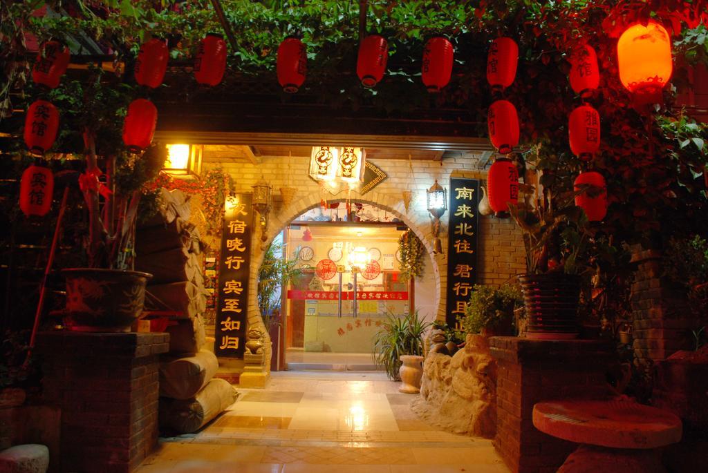 Yayuan Xian Xianyang International Airport Hotel المظهر الخارجي الصورة