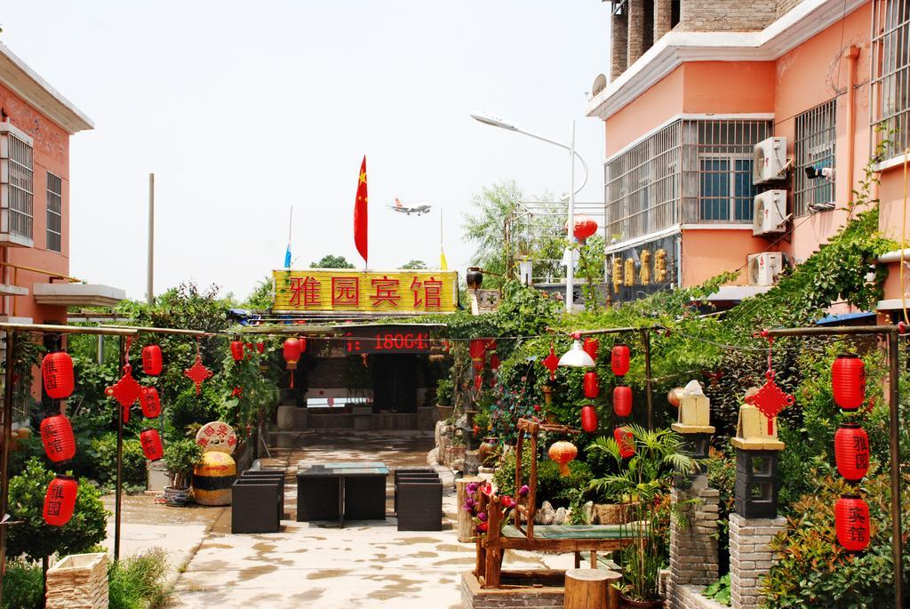 Yayuan Xian Xianyang International Airport Hotel المظهر الخارجي الصورة