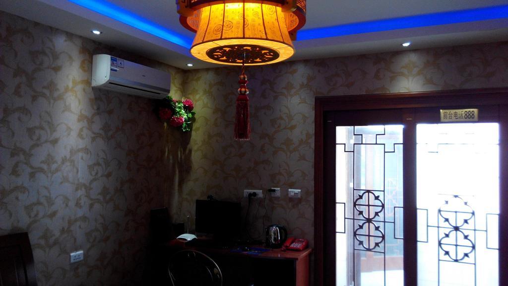 Yayuan Xian Xianyang International Airport Hotel الغرفة الصورة