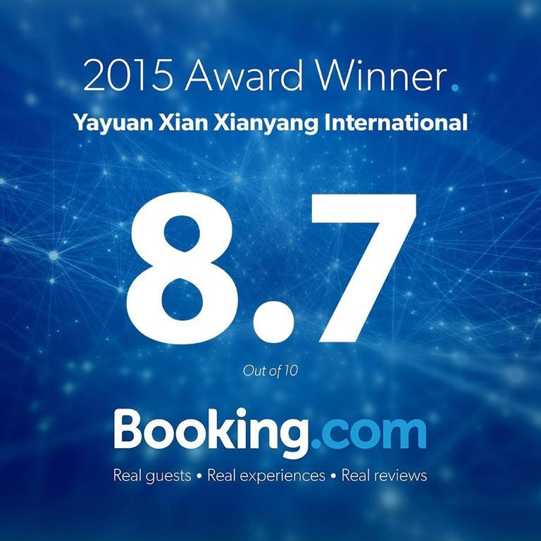 Yayuan Xian Xianyang International Airport Hotel المظهر الخارجي الصورة
