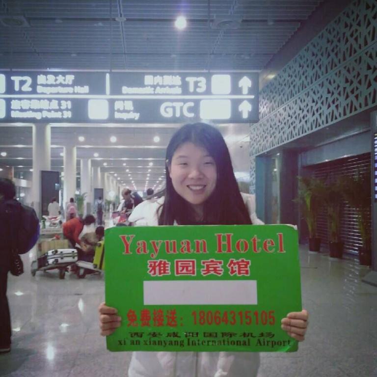 Yayuan Xian Xianyang International Airport Hotel المظهر الخارجي الصورة