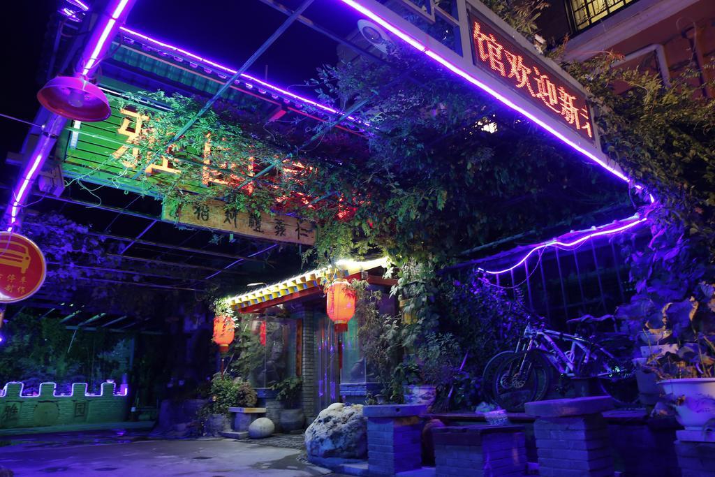 Yayuan Xian Xianyang International Airport Hotel المظهر الخارجي الصورة