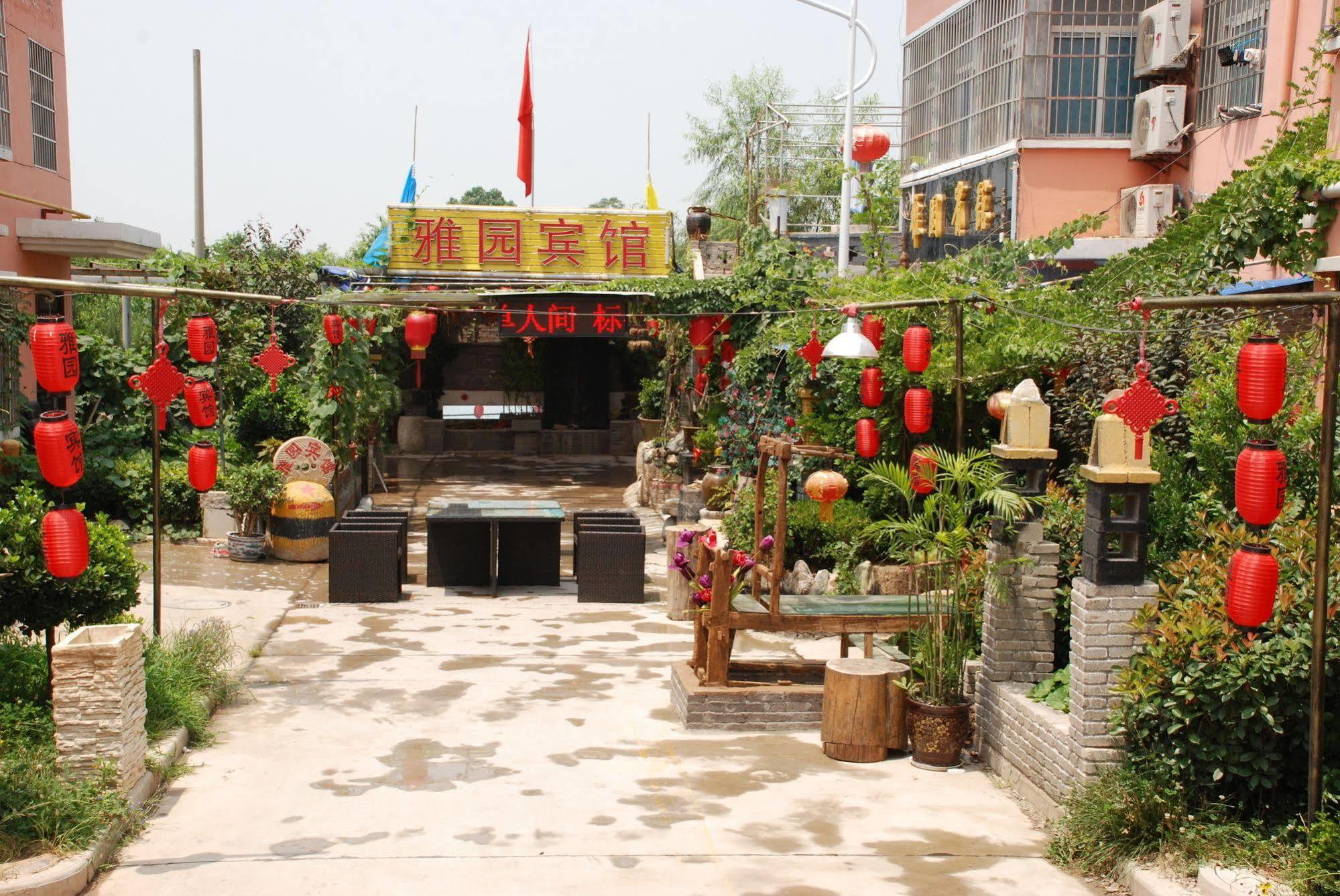 Yayuan Xian Xianyang International Airport Hotel المظهر الخارجي الصورة