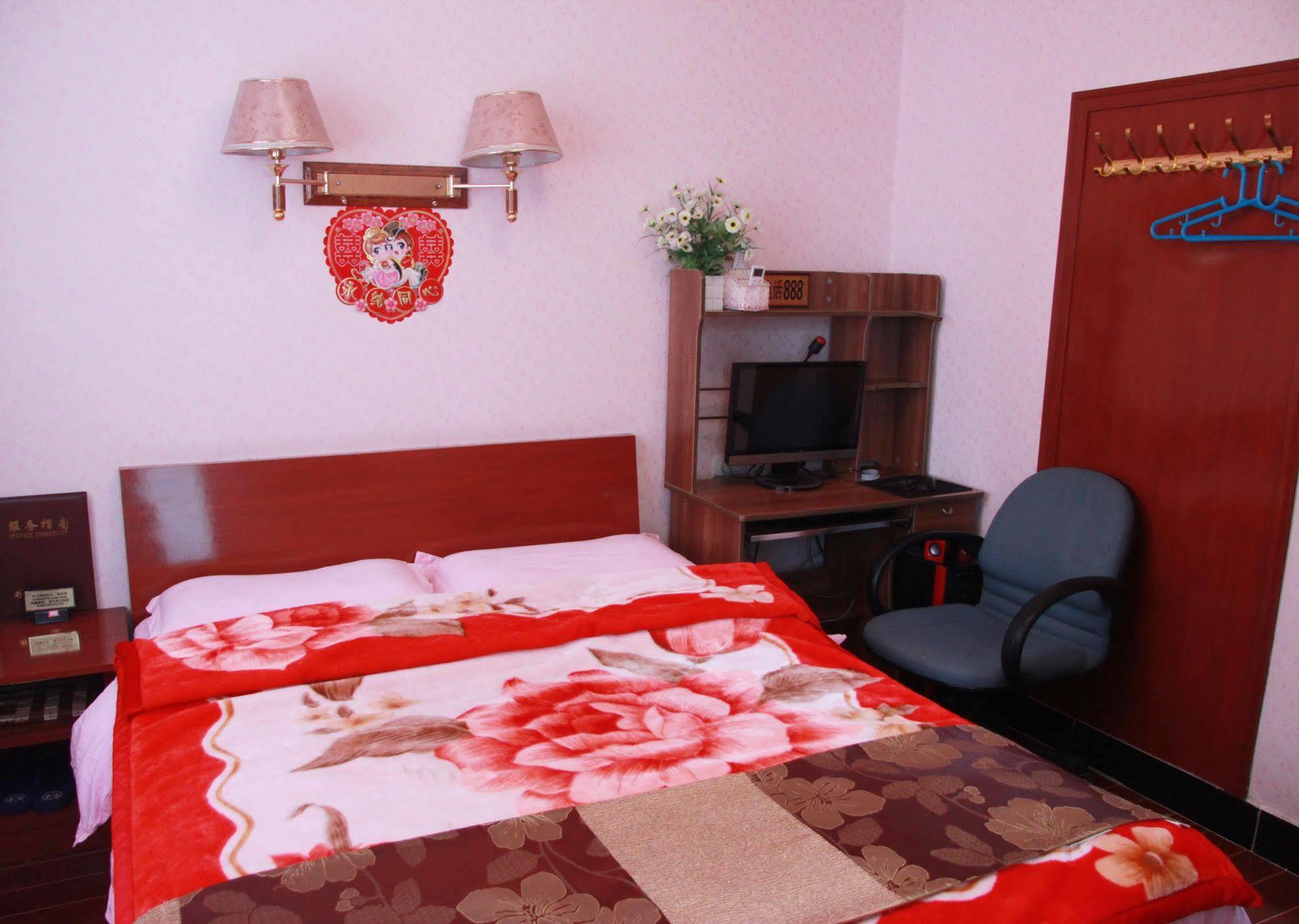 Yayuan Xian Xianyang International Airport Hotel المظهر الخارجي الصورة