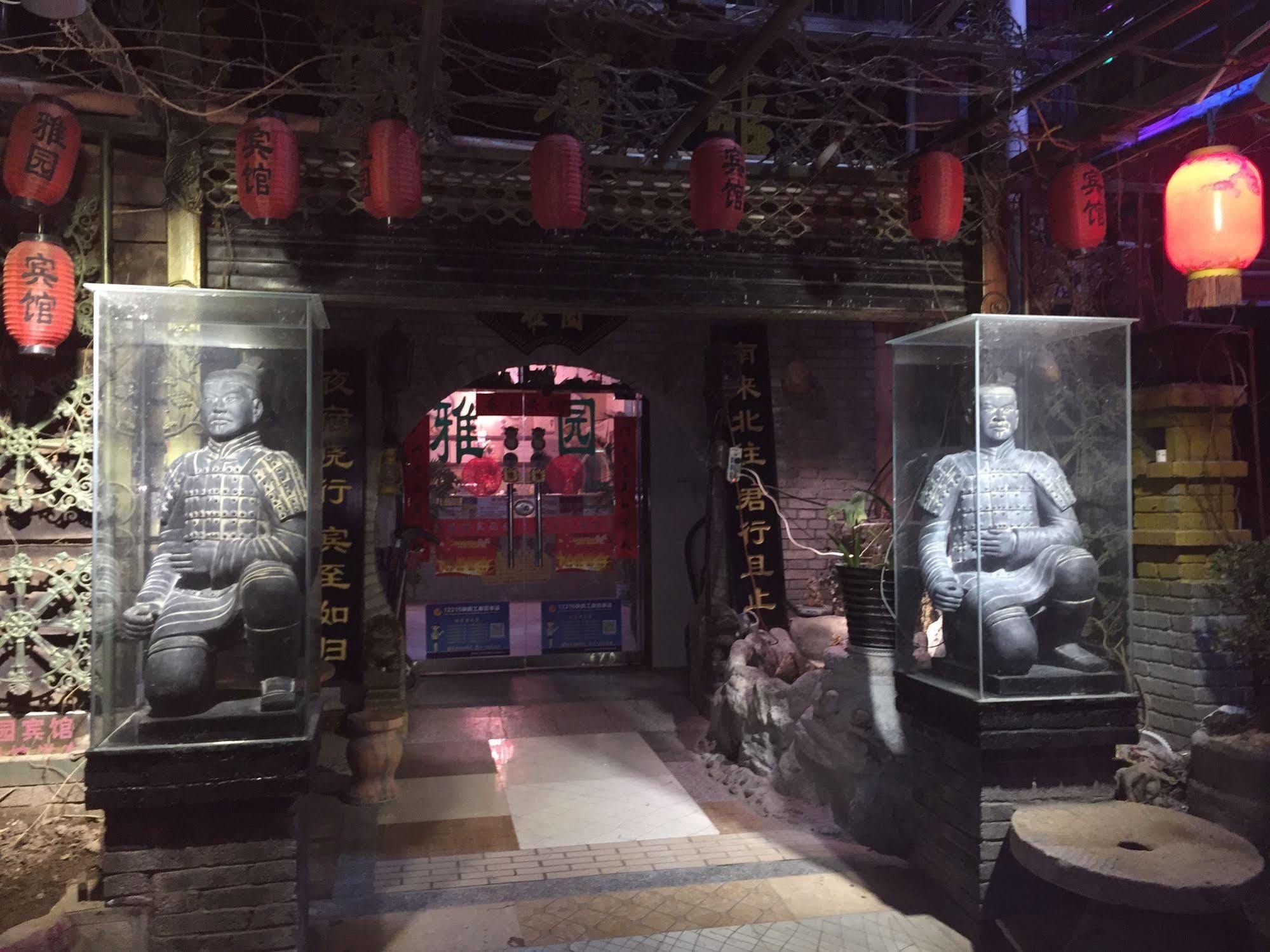 Yayuan Xian Xianyang International Airport Hotel المظهر الخارجي الصورة
