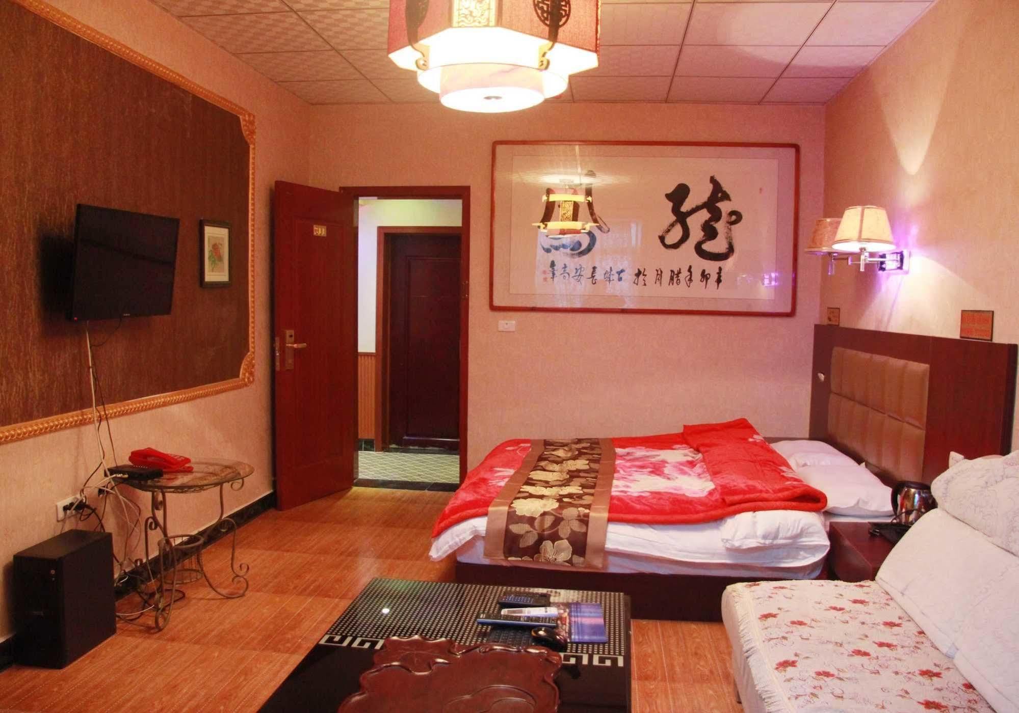 Yayuan Xian Xianyang International Airport Hotel المظهر الخارجي الصورة