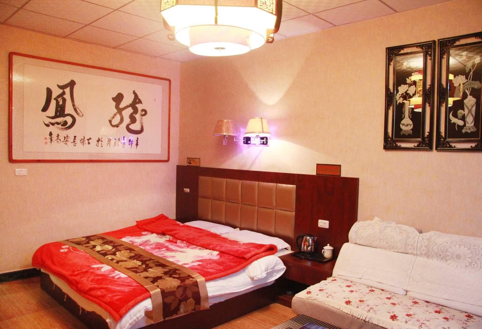 Yayuan Xian Xianyang International Airport Hotel المظهر الخارجي الصورة