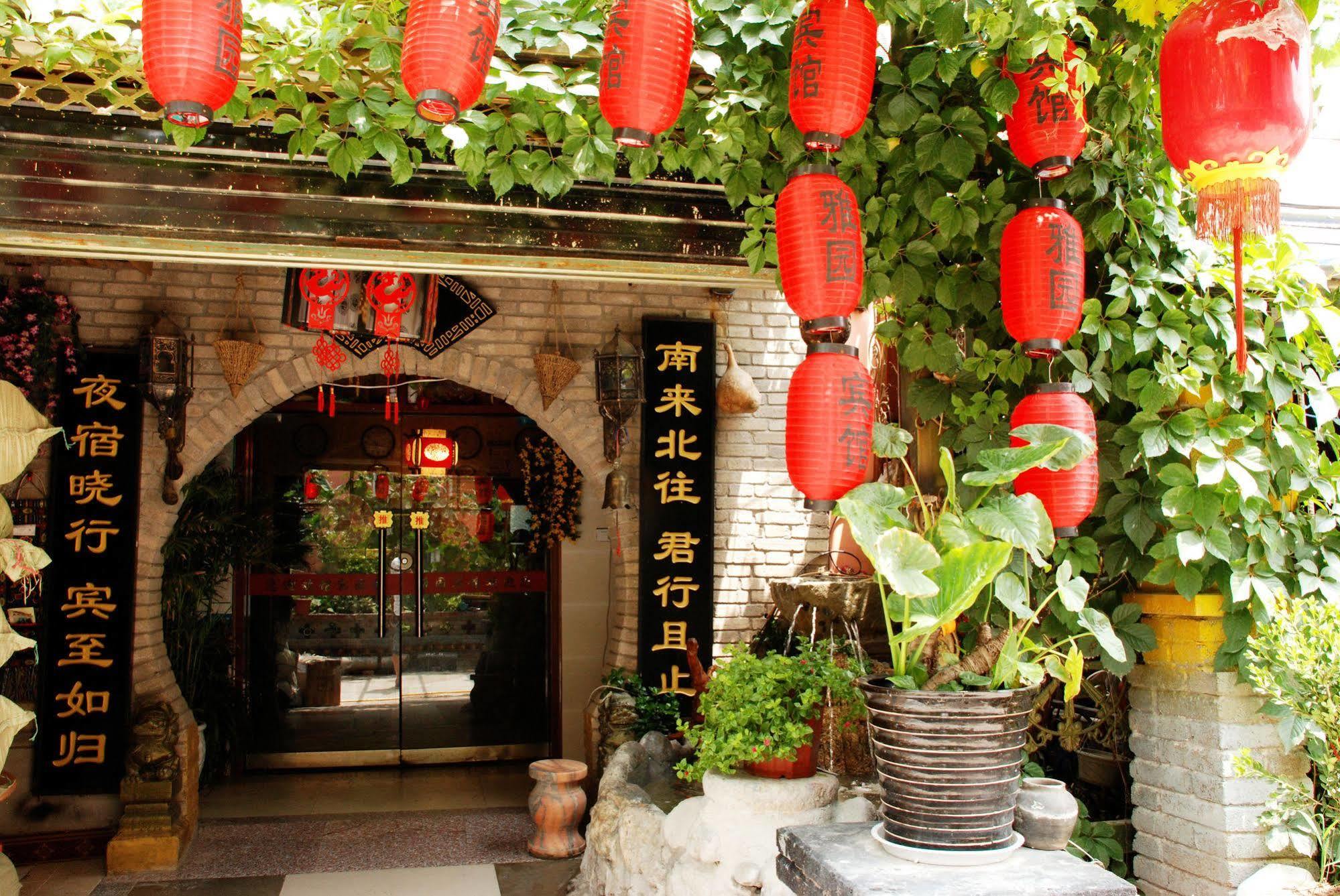 Yayuan Xian Xianyang International Airport Hotel المظهر الخارجي الصورة